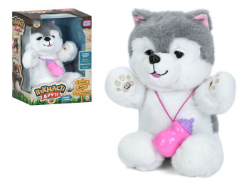 Собака інтерактивна сенсорна M 6211 I UA, 32 см, музика і звук, Limo Toy