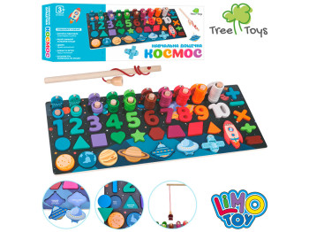 Деревяна іграшка Центр розвиваючий. Tree Toys MD 1609-UA