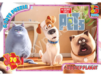 Пазли картонні 70 ел, Секрети домашніх тварин, G-Toys