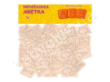 Деревянная игрушка, Азбука на магнитах, Jumbi
