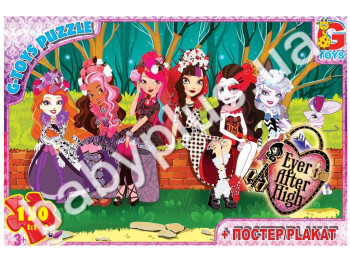 Пазлы картонные, 150 эл, формат А3 Ever After High (высшая школа)
