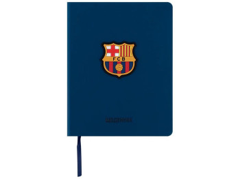 Щоденник шкільний у твердій обкладинці PU, FC Barcelona, Kite