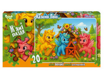 М'які пазли 20 елементів, Danko Toys