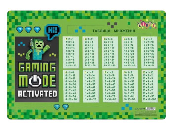 Настольная подложка Kidis Gaming Mode 13579, таблица умножения 42,5 см х 29 см