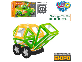 Конструктор Магнитный Транспорт. Limo Toy KB 1014. 57 деталей