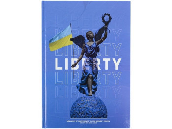 Книга записная в клетку синяя А4 Liberty. 96 листов. Axent 8422-551-A