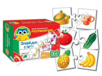 Міні - ігри Знайди пару, Vladi Toys