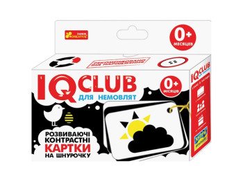 Развивающие контрастные карточки на шнурке, Узоры, Ranok Creative