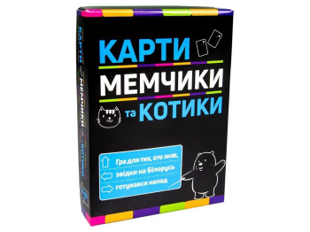 Настольная игра Карты мемчики и котики. Strateg 30729