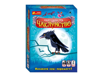 Настольная игра карточная Колдовство, 11 см, со способностями и баллами, Ranok Creative