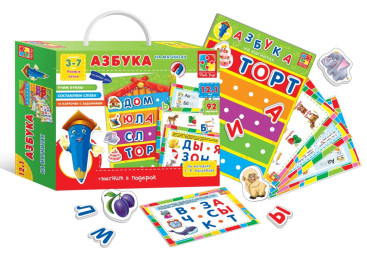 Абетка з магнітною дошкою (рус)