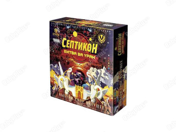 Настільна гра Септикон. Hobby World