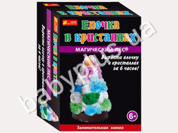 Набір для творчості, Магічний ліс Ялинка в кристалах різнобарвна, Ranok Creative
