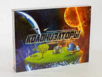 Настольная игра большая Колонизаторы Новых Планет 