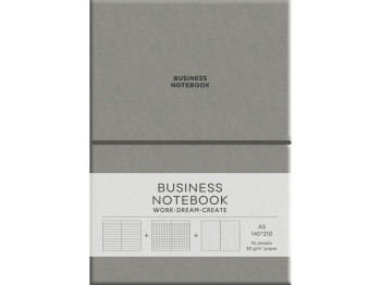 Тетрадь Business Gray A5 96 л. в линию A5-7134, PU переплет, Школярик
