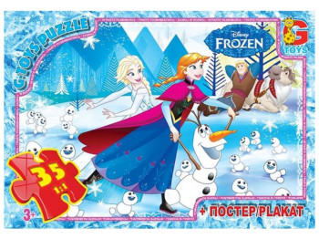 Пазлы картонные Frozen. 35 элементов. G-Toys FR015