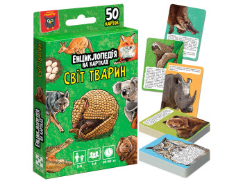 Енциклопедія на картках Vladi Toys Світ тварин. VT6002-01