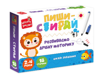 Гра розвиваюча Vladi Toys картки на кільцях пиши-стирай "Левеня" VT2020-02
