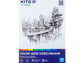 Бумага для чертежа Classic А3. 10 листов. Kite K-270