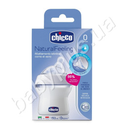 Бутылочка пластиковая Natural Feeling,150 мл, Chicco
