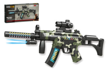 Автомат игровой электрический Military