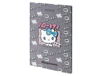 Щоденник шкільний, Тверда обкладинка, Hello Kitty, Kite