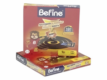 Спіраль від комарів Befine 10 шт/уп, 13.5×13.5×2 см, R42028