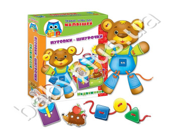 Шнурівка + гудзики Ведмедик, Vladi Toys