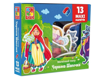 Игра настольная Магнитный театр. Красная шапочка. Vladi Toys VT3206-52