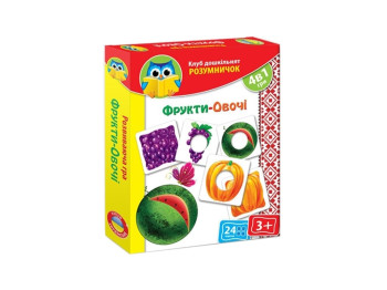 Клуб дошкільника Умнички Фрукти, овочі, Vladi Toys