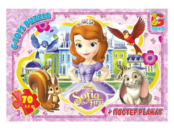 Пазли картонні Софія прекрасна, 70 елементів, G-Toys
