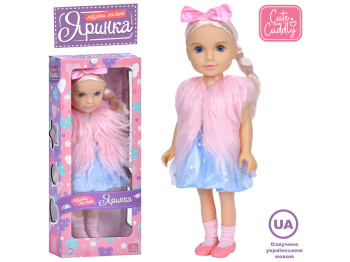 Кукла Яринка 45 см. Limo Toy M 5936 I UA 