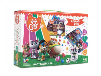 Гра настільна 44 Коти, Алмаз-Бум, Vladi Toys