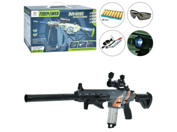 Автомат игрушечный 96 см. M632 