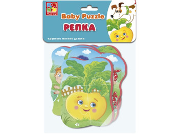 Бебі пазли Ріпка, Vladi Toys