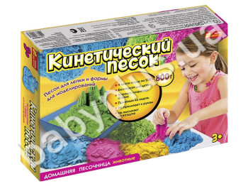 Песочница, 800г,Животные