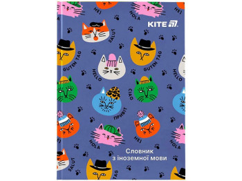 Словник з іноземної мови 60 аркушів, Cats, Kite