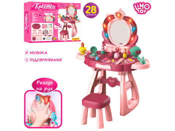Трюмо 57-29-в70,5 см. Limo Toy 8221C