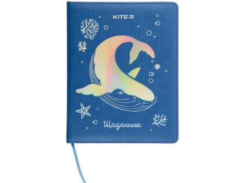 Дневник школьный. Твердый переплет. Magic whale. Kite K22-264-6