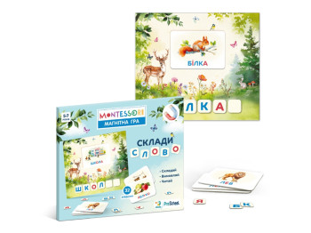 Магнітна гра Склади слово, DoDo 200316