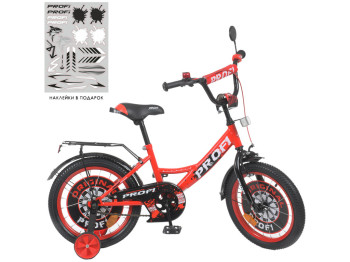 Велосипед детский Profi 16д. Y1646-1  Original boy SKD75