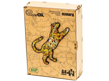 Фигурный деревянный пазл Леопард A3, в деревянной упаковкеі, PuzzleOk
