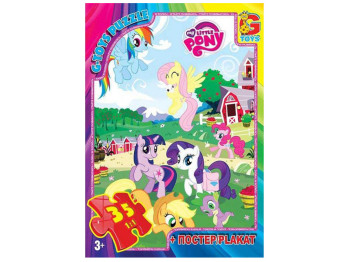 Пазлы картонные My little Pony. 35 элементов. G-Toys MLP011