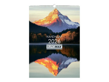 Календар настінний Buromax Seasons of the year 2026, А2, на 1 пружину