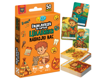 Енциклопедія на картках Vladi Toys Цікавинки навколо нас. VT6002-02