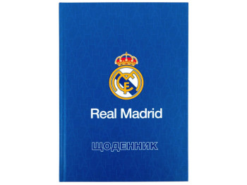 Щоденник шкільний Kite Real Madrid RL26-262-1, тверда обкладинка