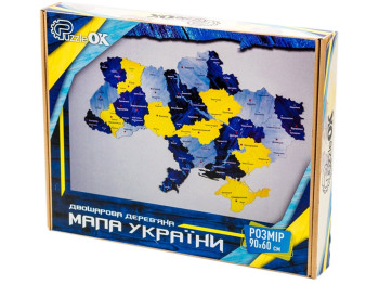 Мапа України двошарова дерев'яна настінна синьо-жовта 60х90 см. PuzzleOK Арт-60906