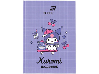 Дневник школьный Kite Kuromi HK26-262-3, твердая обложка