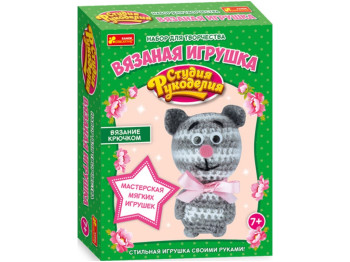 Набор для творчества Вязаная игрушка Котик, Ranok Creative