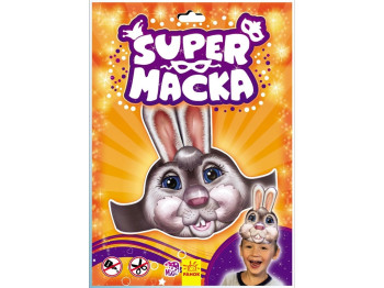 Маска дитяча "Зайчик", серія SUPERмаска, Ранок